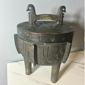 Bronze-Style Tripod Lidded Vessel w/ Jadeite-Green Insert Made in Taiwan Taotie